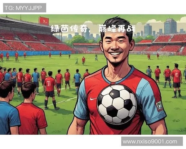 2017年足坛群星谢幕回顾那些告别绿茵的传奇身影 2017年足坛群星谢幕回顾那些告别绿茵的传奇身影