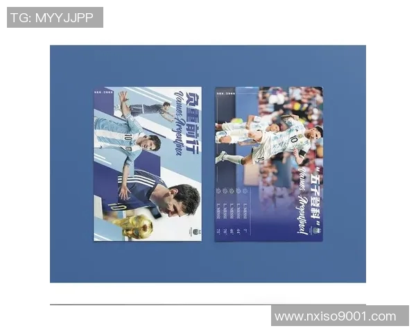 天下足球球星套装价格曝光 网友热议性价比与收藏价值 天下足球球星套装价格曝光 网友热议性价比与收藏价值